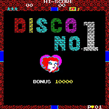 Disco No.1 screen shot title